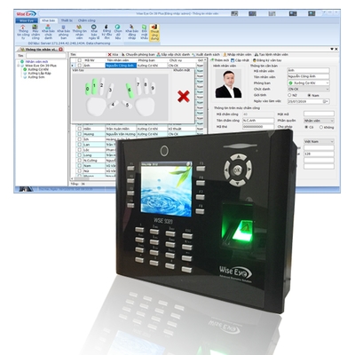 Wise Eye Software Interface